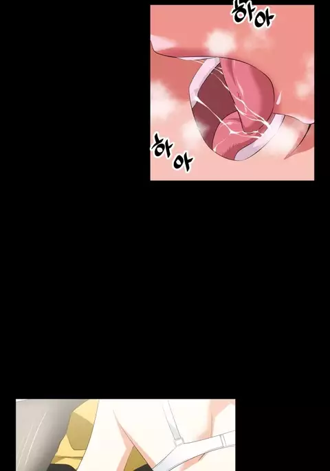 Love Parameter Ch.1-52