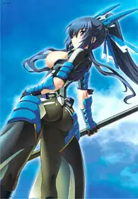 (C81) [Kotonosha] U3 (Kyoukai Senjou no Horizon)