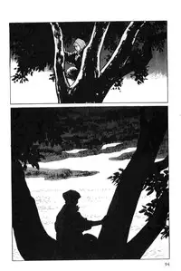 [Koike Kazuo, Kojima Goseki] Hanzou no Mon Vol.6