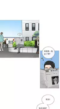 [The Jinshan] Sadistic Beauty | 虐美人 Ch.1-47[Chinese] [17+沒有漢化]