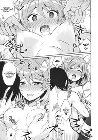 (C90) [L5EX (Kamelie)] Oboro no Bansoukou no Himitsu (Kantai Collection -KanColle-) [English] [CGrascal]