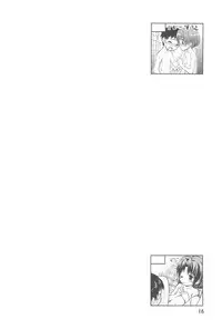 [Jido-Hikki (Kokekokko Coma)] Beach Parasol Soushuuhen [2015-06-01]