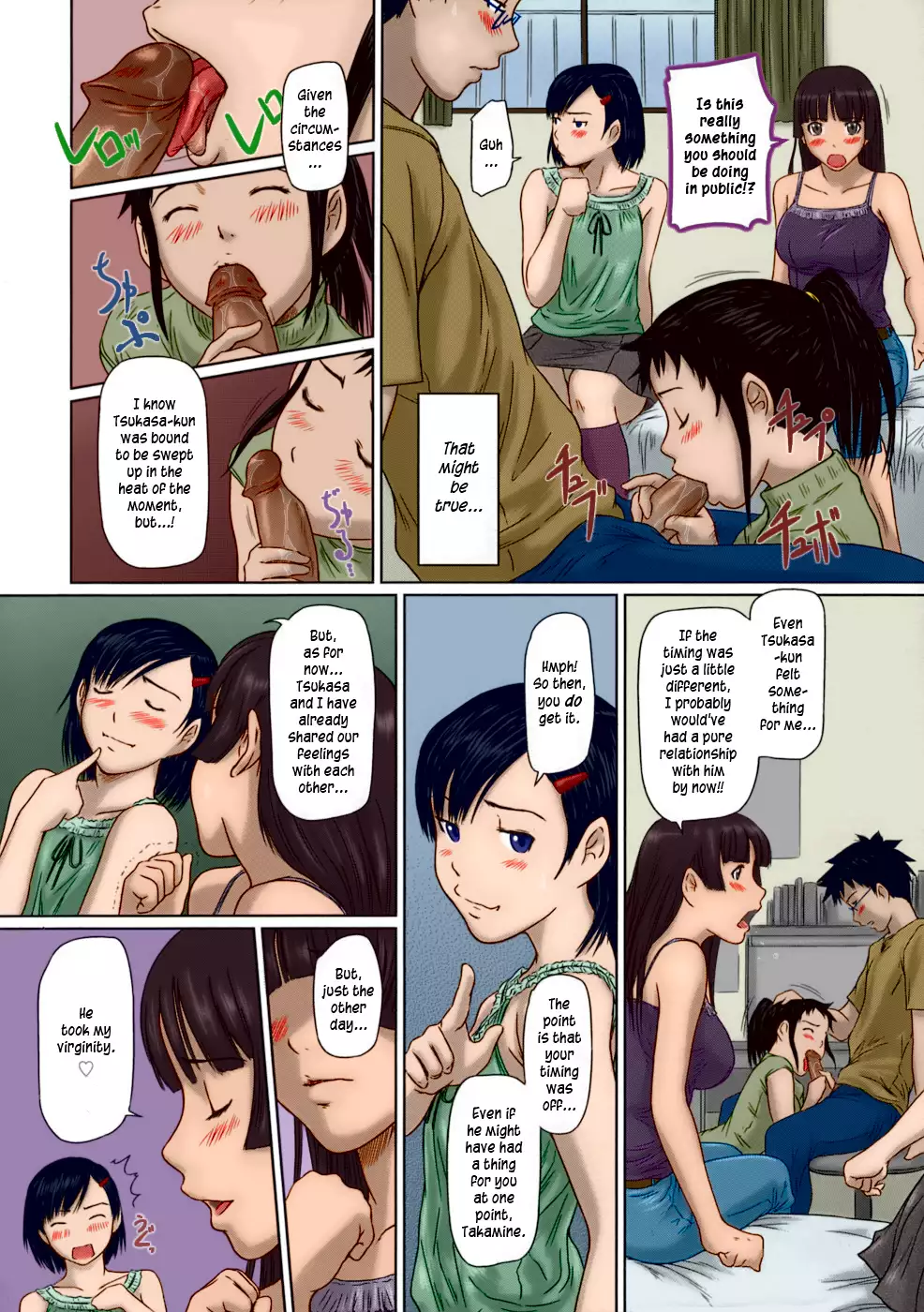 Giri Giri Sisters Ch. 1-4+Extra