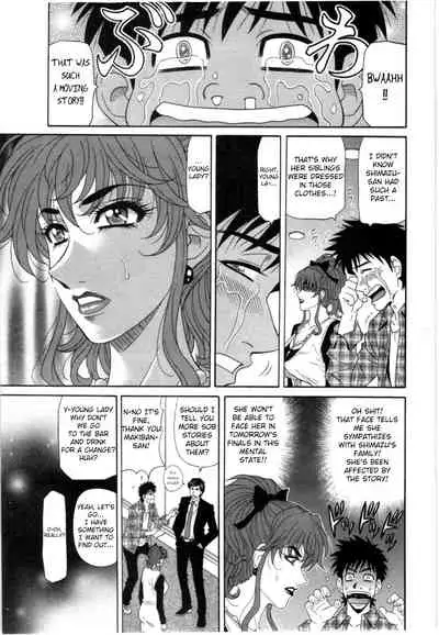 Birdy Body GO!! Ch. 1-5