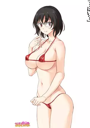 Jimiko-san Dai 2-bu Ch. 1-14.2