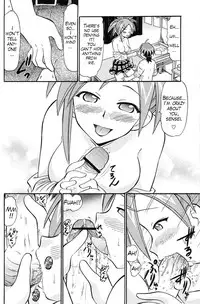 (C67) [Studio Wallaby (Deep Purple '72)] Pururun Pai ni Hakudaku (Mahou Sensei Negima!) [English] [Trinity Translations Team]