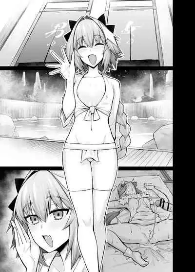 [Digianko (Ankoman)] Mash, Astolfo to Onsen ni Hairu (Fate/Grand Order) [English] [Notaro D. Ryogami] [Digital]