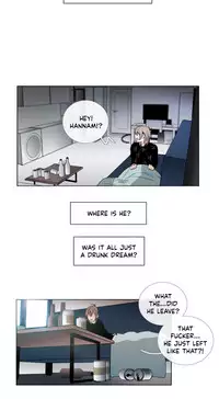 [Silverstar] Talk To Me Ch.1-37 (English) (Ongoing)