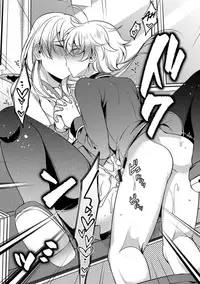 Boku to Onee-san no Chikan Boushi Daisakusen