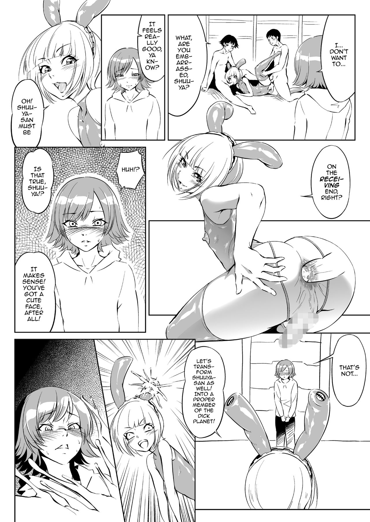 Zenra qq hentai manga фото 87