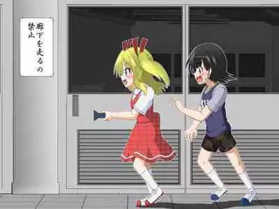 Boys←→Girls School TS Dirty Talk