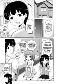 [Himeno Mikan] Marshmallow Lolita Ch. 1-4 [English] {Mistvern}