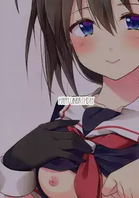 (Houraigekisen! Yo-i! 35Senme) [HAPPY UNBIRTHDAY (Kiiro Kurumi)] Ashita Haretara (Kantai Collection -KanColle-)