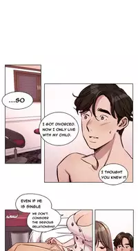 [Ramjak] Atonement Camp Ch.1-27 (English) (Ongoing)