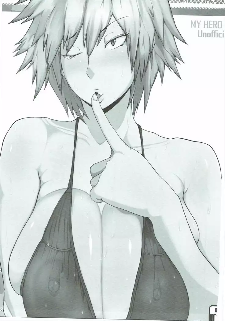 僕と爆豪ママのヒミツ