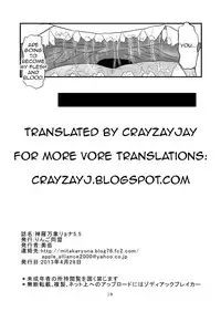 (COMIC1☆7) [Ringo Doumei (Mitaka)] Shinra Banshou Ryona 5.5 (Shinrabansho Choco) [English] [CrayZayJay]