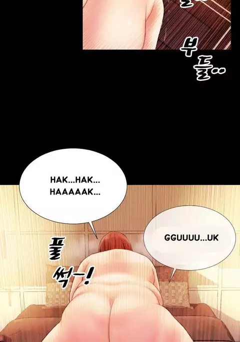 My Wives Ch.1-44