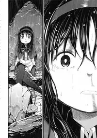 (C85) [GADGET (A-10)] Shoujo wa Kutsushita to Tights de Busou suru (Puella Magi Madoka Magica) [Chinese] [沒有漢化]