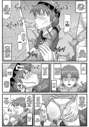 Burg no Benkihime 5 | The Cumdumpster Princess of Burg 5