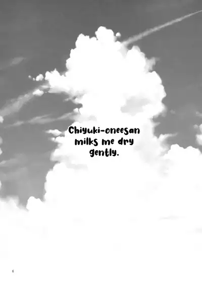 (C100) [Kazumiya (Arisu Kazumi)] Chiyuki Onee-san ga Yasashiku Shiboritocchau Hon | Chiyuki Onee-san Gently Milks Me Dry (THE iDOLM@STER: Shiny Colors) [English] [Tabunne Scans]