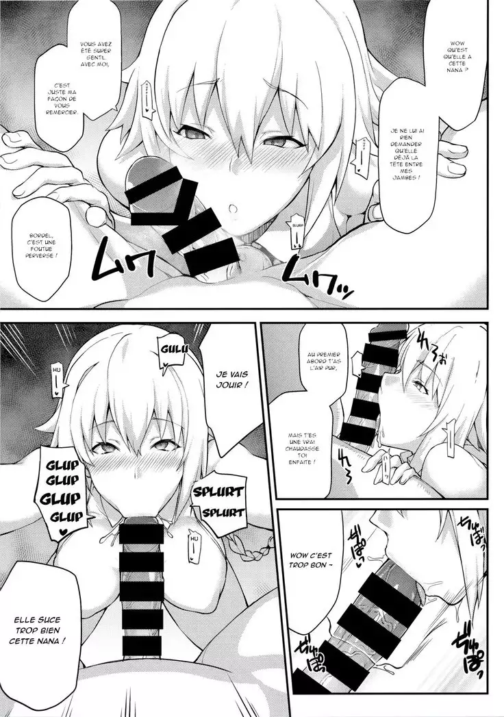 Kyousei Saimin Seijo Inwai Bitch Hike | The Saint Who Got Forcibly Hypnotised Into Bitchhiking