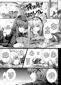 (C83) [UDON-YA (Kizuki Aruchu, ZAN)] Monhan no Erohon 14 (Monster Hunter) [English] {doujin-moe}