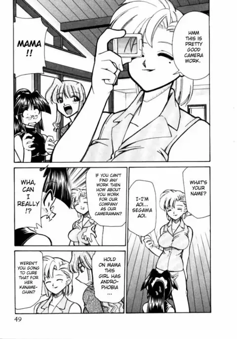 Shin Kyonyuu Kazoku 1 Ch. 1-2