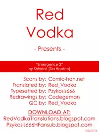 [ShindoL] Henshin -emergence- Ch. 1-4 [English] =RED + P666HF=