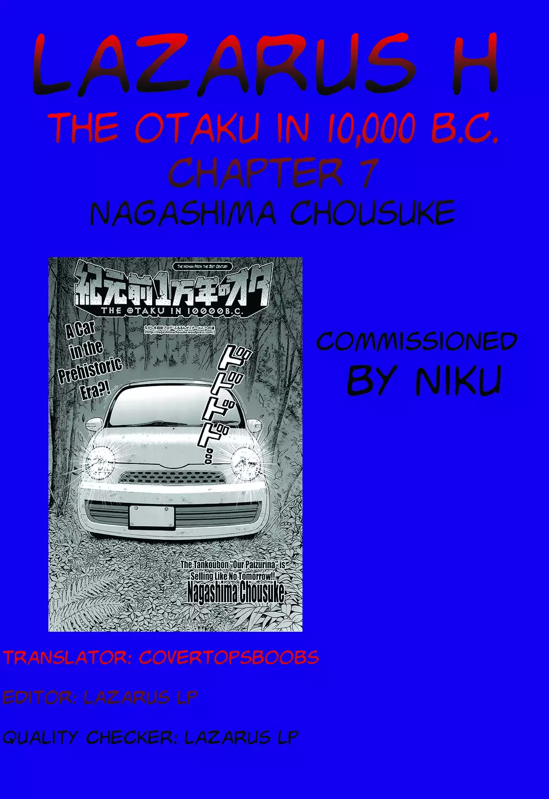 Kigenzen 10000 Nen no Ota | The Otaku in 10,000 B.C. Ch. 1-23