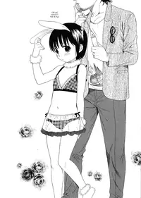 [Sekiya Asami] Otona ni Naru Mae ni - Before It Grows Up Ch. 1-8 [English] [Hayama_Kotono]