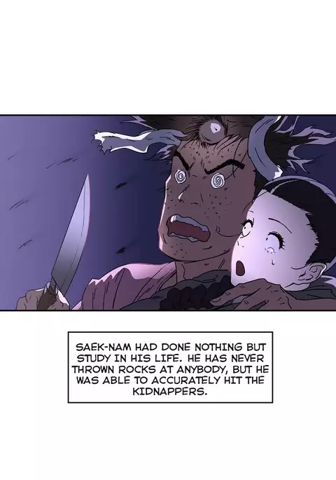 Refrain Love Ch.1-35