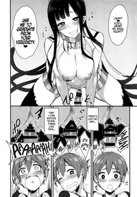 (C88) [Pochi-Goya. (Pochi.)] Ane Naru Mono | An Elder Sister [English] [Facedesk]