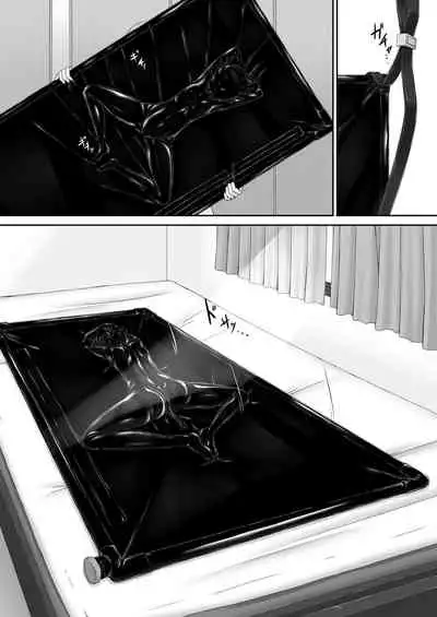 [Mousou Bijutsubu (Sho-yan)] Kuroneko Choco Ice 9 [Chinese] [沒有漢化] [Digital]