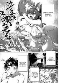 (C91) [Ramen Half Price ¥280 (Shirisensha)] Manatsu no Dosukebe Mesu Cat (Fate/Grand Order) [English] [constantly]