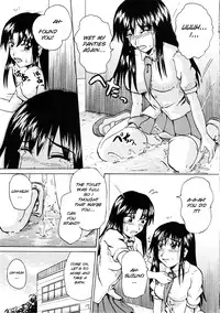 [Suzu no Oka (Homare)] Suzu no Shitatare [English] [SMDC]
