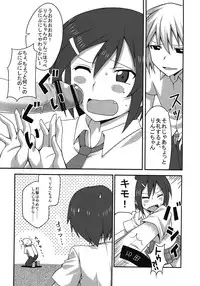(COMIC1☆6) [BlueMage (Aoi Manabu)] Danshi to Joshi no Nichijou (Danshi Koukousei no Nichijou)