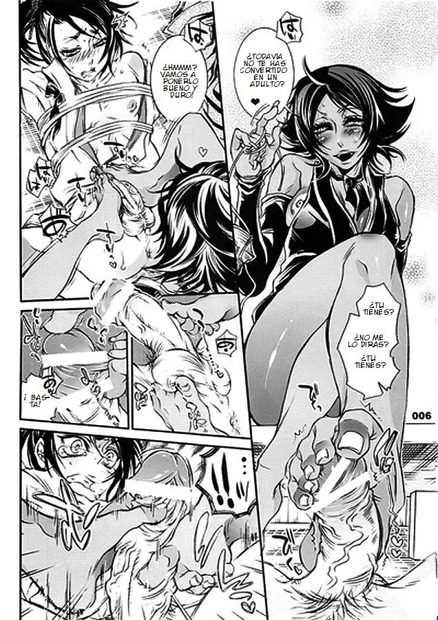 Cherry under the Delusion