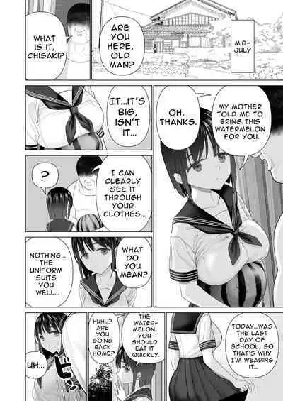 Inyou no Gi | Impregnation Ritual