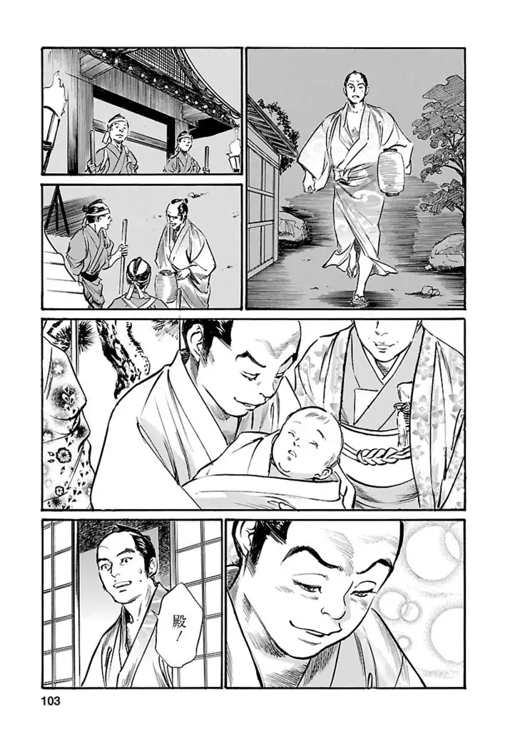 お願いサプリマン My Pure Lady 20