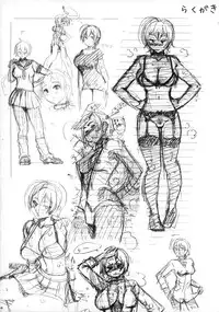 (C88) [Amazake Hatosyo-ten (Yoshu Ohepe)] Ikumi-chan Niku Niku 4 to 5 (Shokugeki no Soma) [Chinese] [黑条汉化]