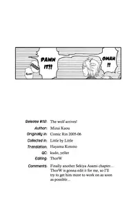 [Sekiya Asami] Otona ni Naru Mae ni - Before It Grows Up Ch. 1-8 [English] [Hayama_Kotono]