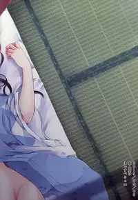 (Hyattou Ryouran ~Kimi no Heart o Shirahadori~) [Mysp5cm (Mareo)] Tsuki ga Kireinanode × Shimasu (Touken Ranbu)