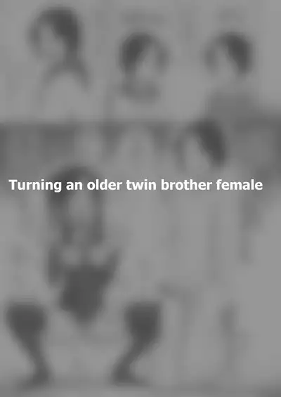 Hidoimeniau Otokonokotachi vol.5 | Boys who are in terrible trouble vol.5