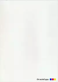 (SC60) [Oracle Eggs (Suihi)] Azuki-chan Wanwano (Hentai Ouji to Warawanai Neko.)