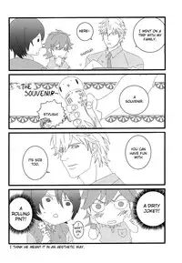 (C76) [VGQ (Inuzuka)] Absent Mindedly (Sweet Pool) [English] {Broken Promise}