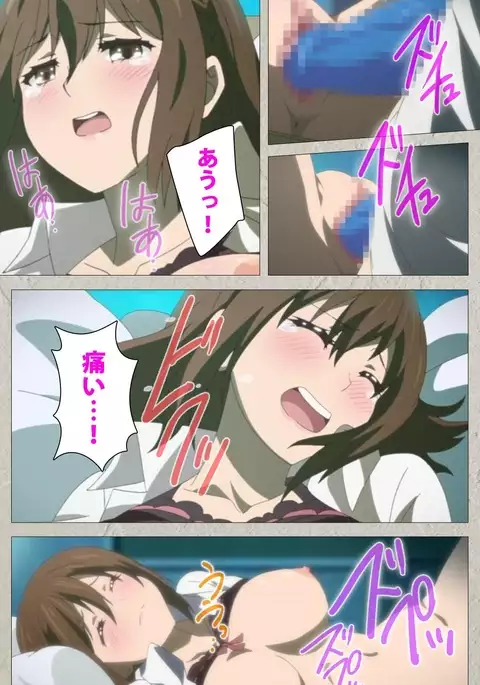 Iinari! Saimin Kanojo ~Reizoku Sennou Nama Hame Seikatsu!!~ Complete Ban