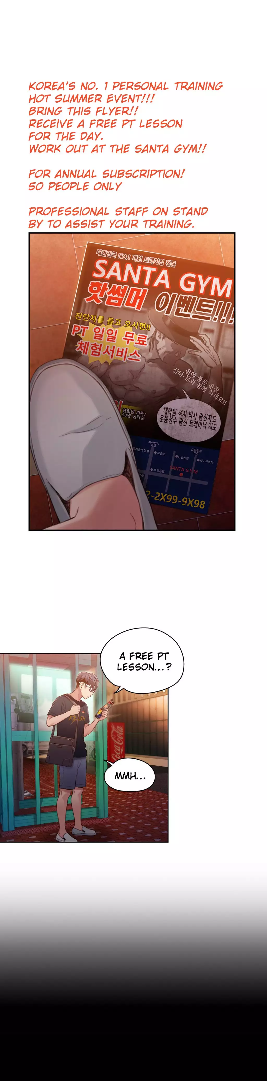 Sweet Guy Ch.1-47