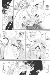 (C63) [Kopikura (Kino Hitoshi, Yokoshima Takemaru)] F.L.O.W.E.R Vol. 03 (Detective Conan) [English] [KageSennin]