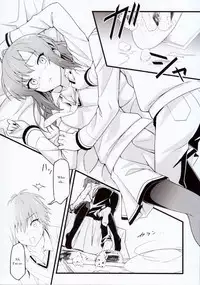 (COMIC1☆7) [Tomatohouse-905's room (Urabi)] Route; Sakurasou no Majimena Kanojo (Sakurasou no Pet na Kanojo)[English] (wehasband)