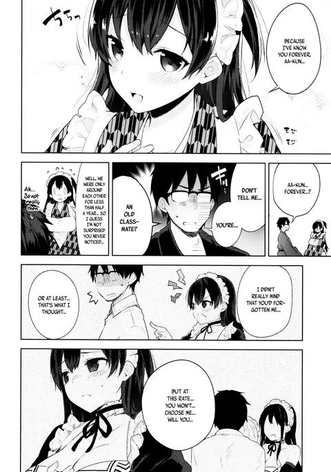 Himitsudere - Secret Love Ch. 1-4